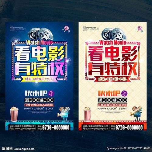 签证存款证明要求