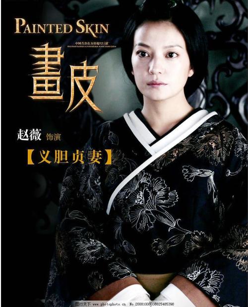南萨哈林斯克经济法学与资讯学院学生卡办理